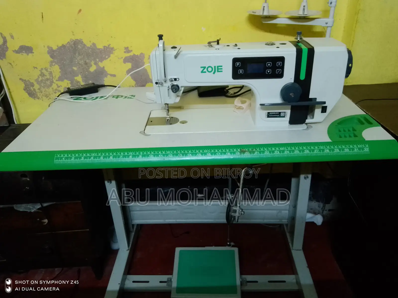 Industrial Sewing Machine