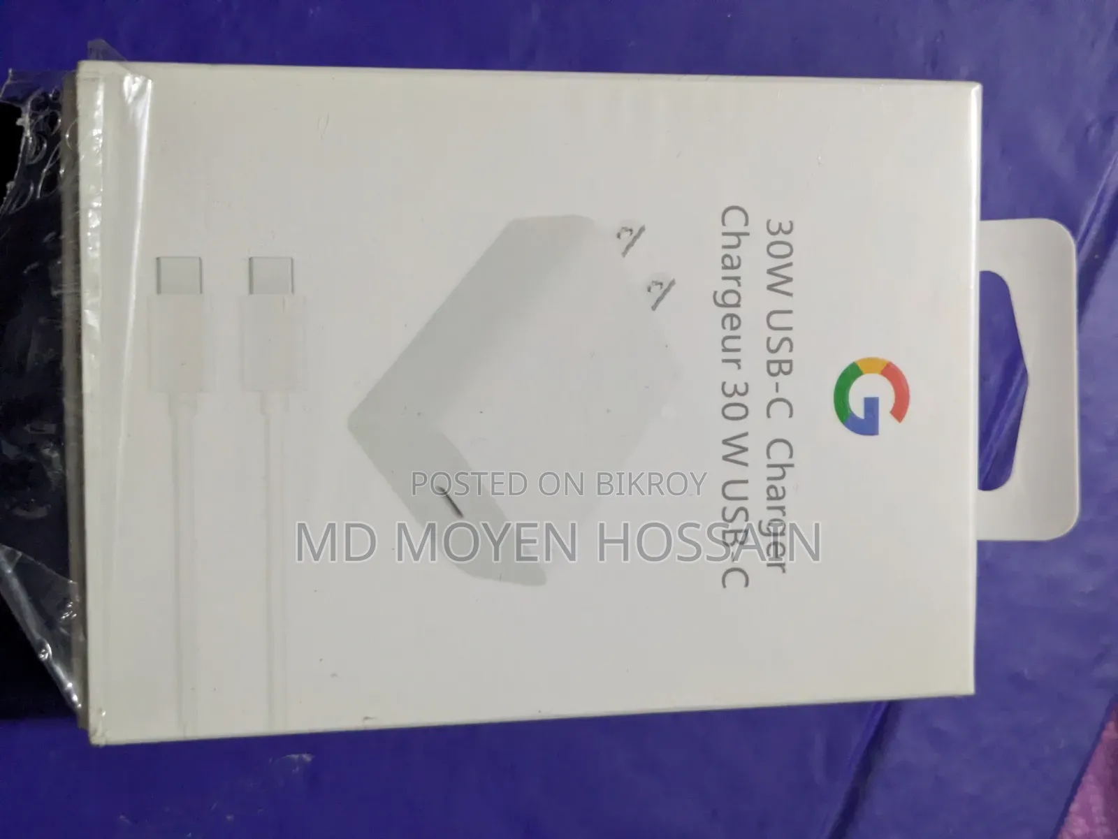 Google 30W Charger With Type C to Type C Cable