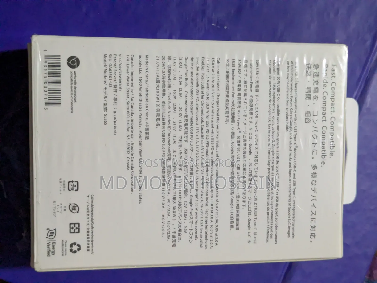 Google 30W Charger With Type C to Type C Cable