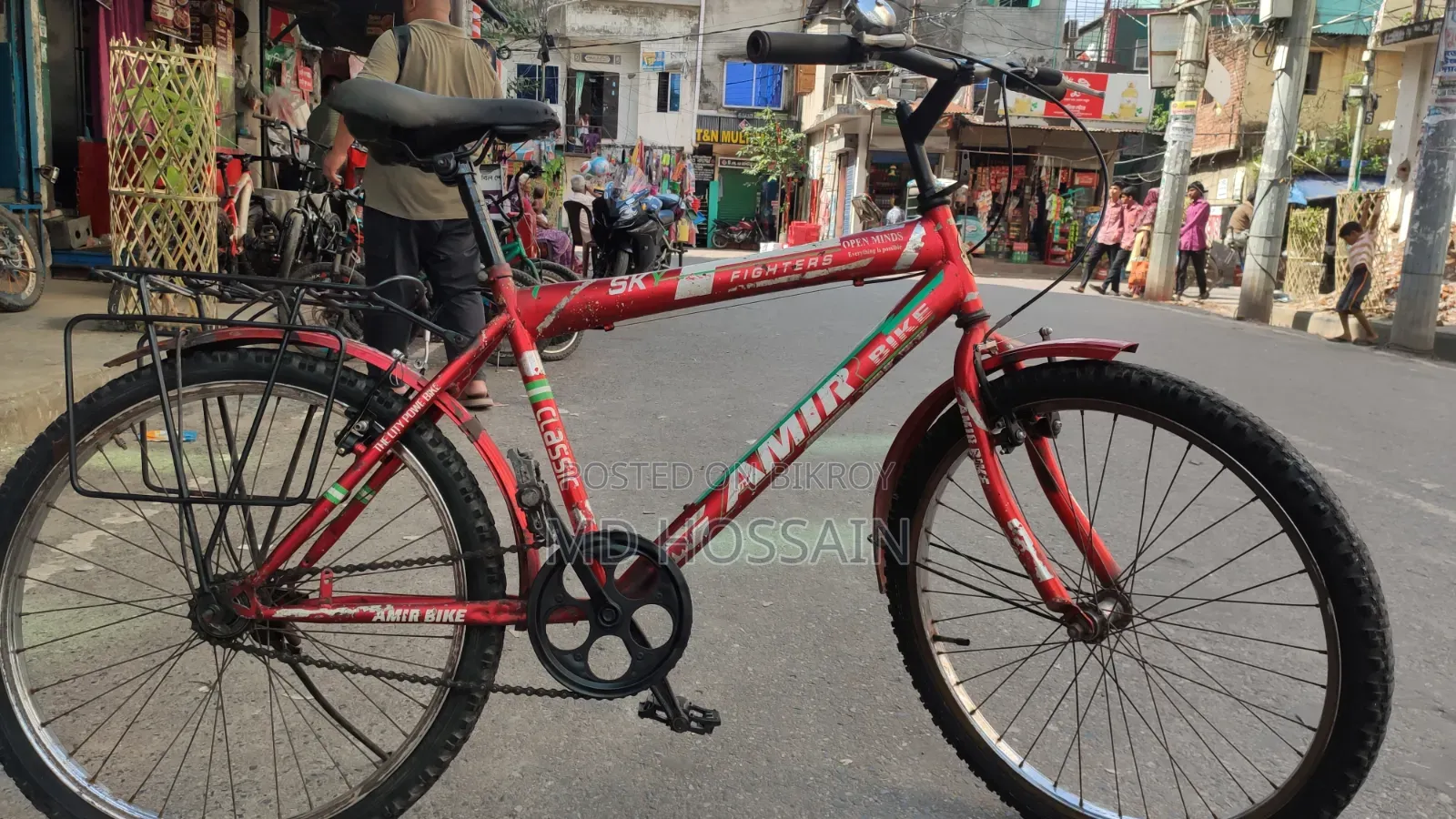 ফ্রেশ ও স্টাইলিশ বাইসাইকেল বিক্রি হবে