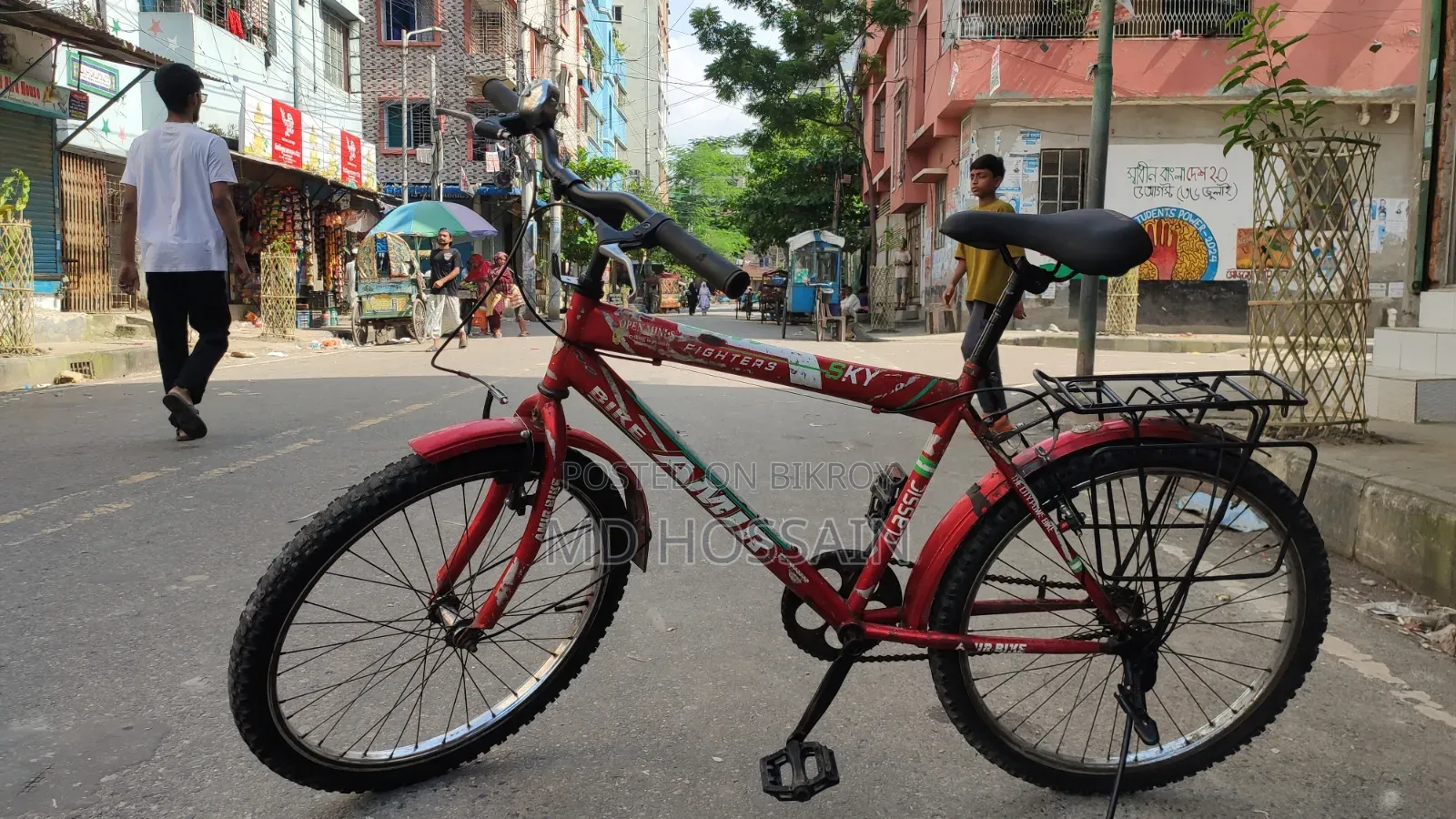 ফ্রেশ ও স্টাইলিশ বাইসাইকেল বিক্রি হবে