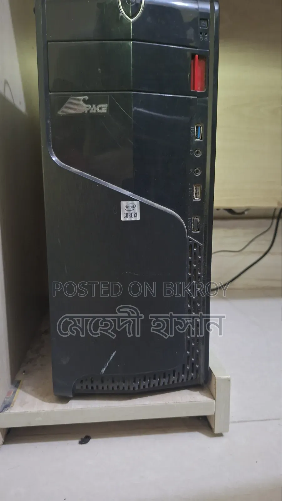 Gigabyte GA-H110MSTX-HD3-ZK 8GB Intel Core I5 SSD 128GB