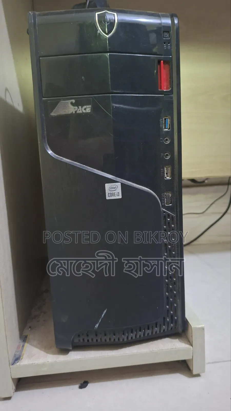 Gigabyte GA-H110MSTX-HD3-ZK 8GB Intel Core I5 SSD 128GB