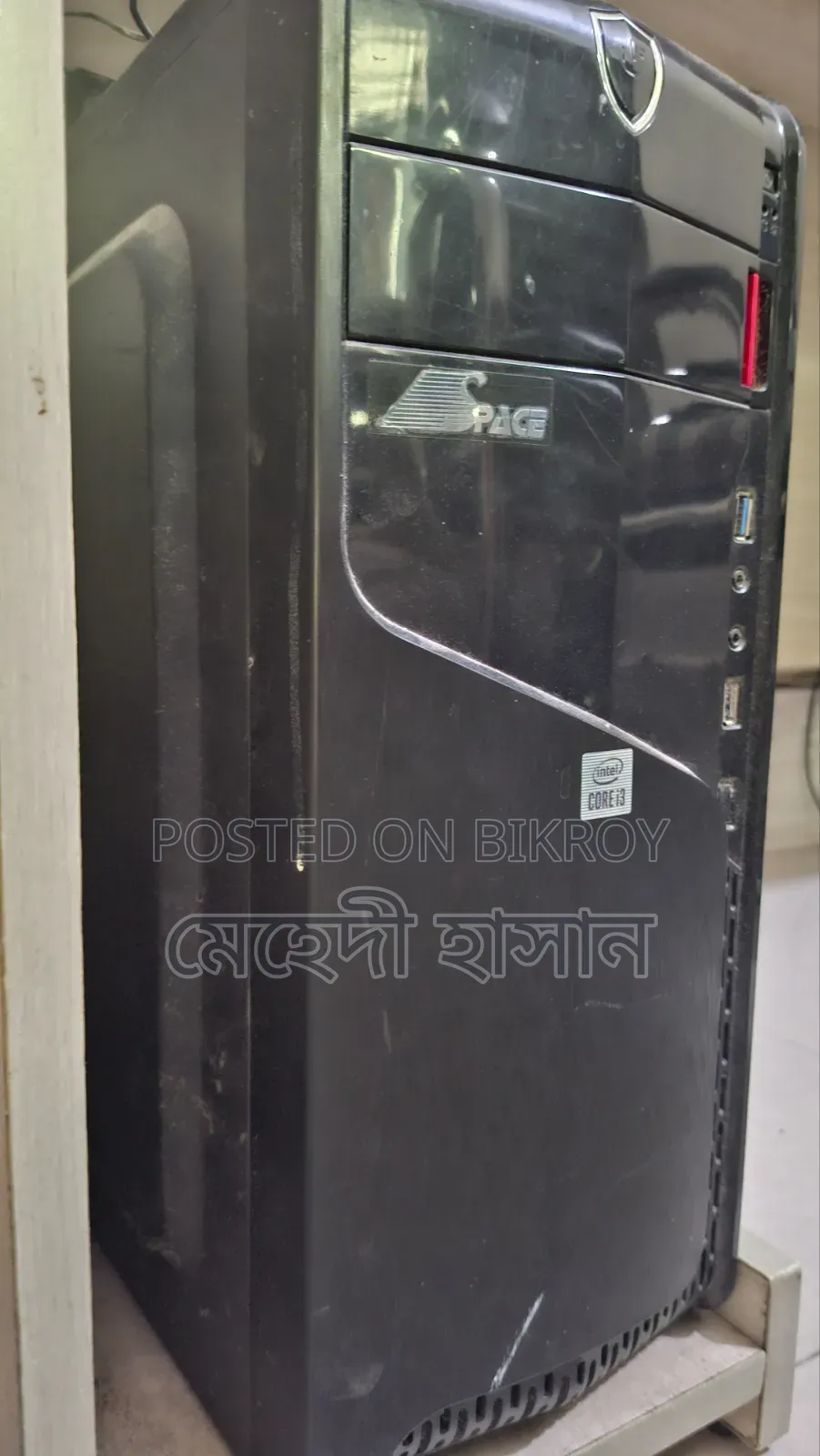 Gigabyte GA-H110MSTX-HD3-ZK 8GB Intel Core I5 SSD 128GB