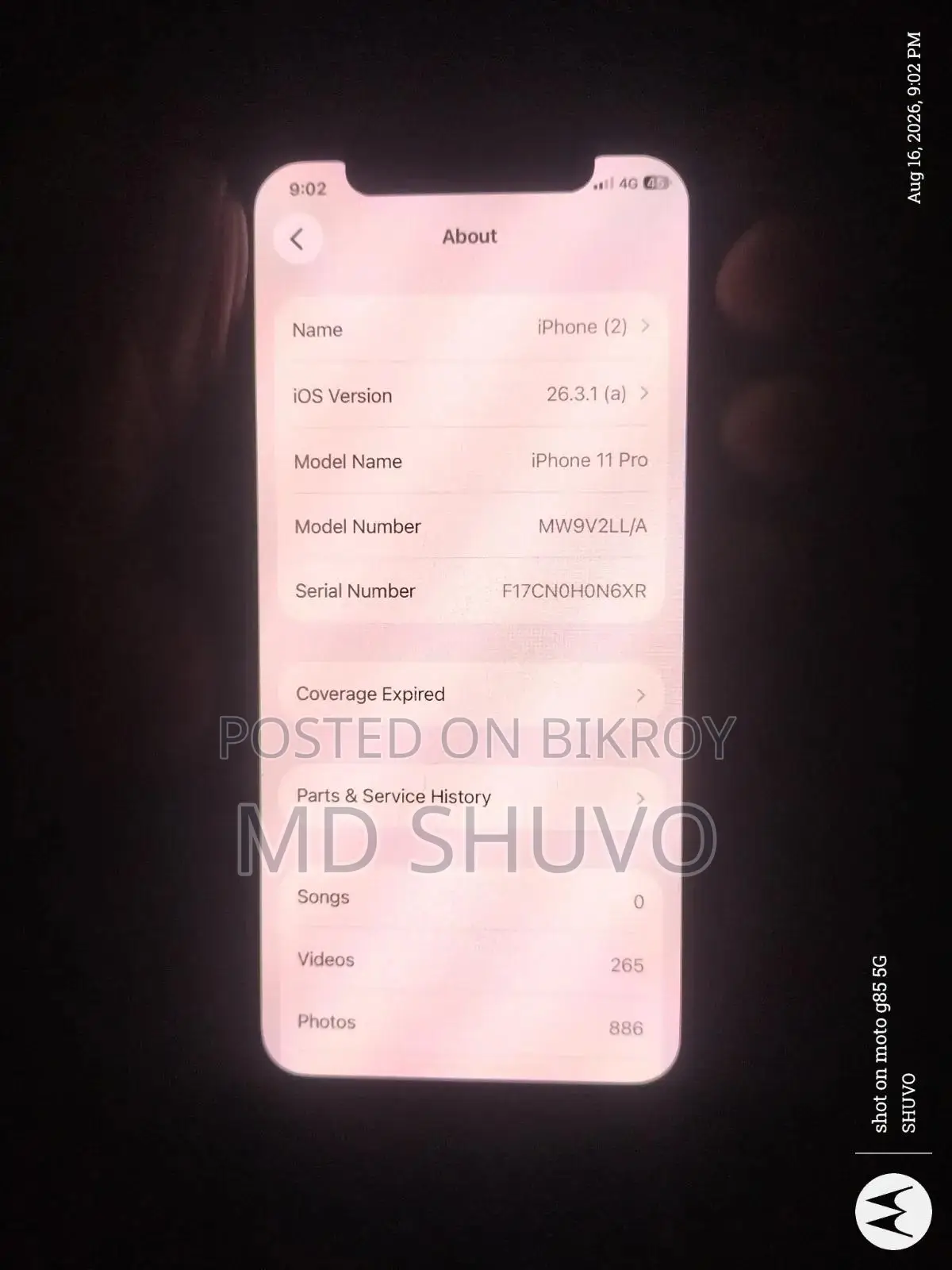 অ্যাপল আইফোন ১১ প্রো ২৫৬ জিবি কালো
