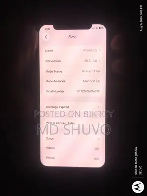 অ্যাপল আইফোন ১১ প্রো ২৫৬ জিবি কালো