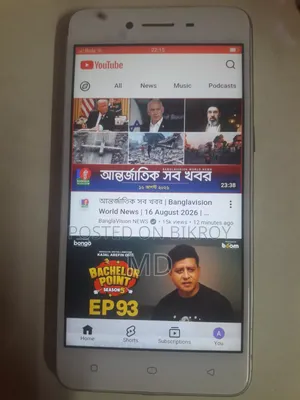 অপো এ৩৭ ১৬ জিবি রূপালী
