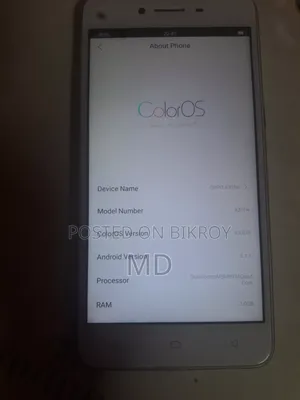 অপো এ৩৭ ১৬ জিবি রূপালী
