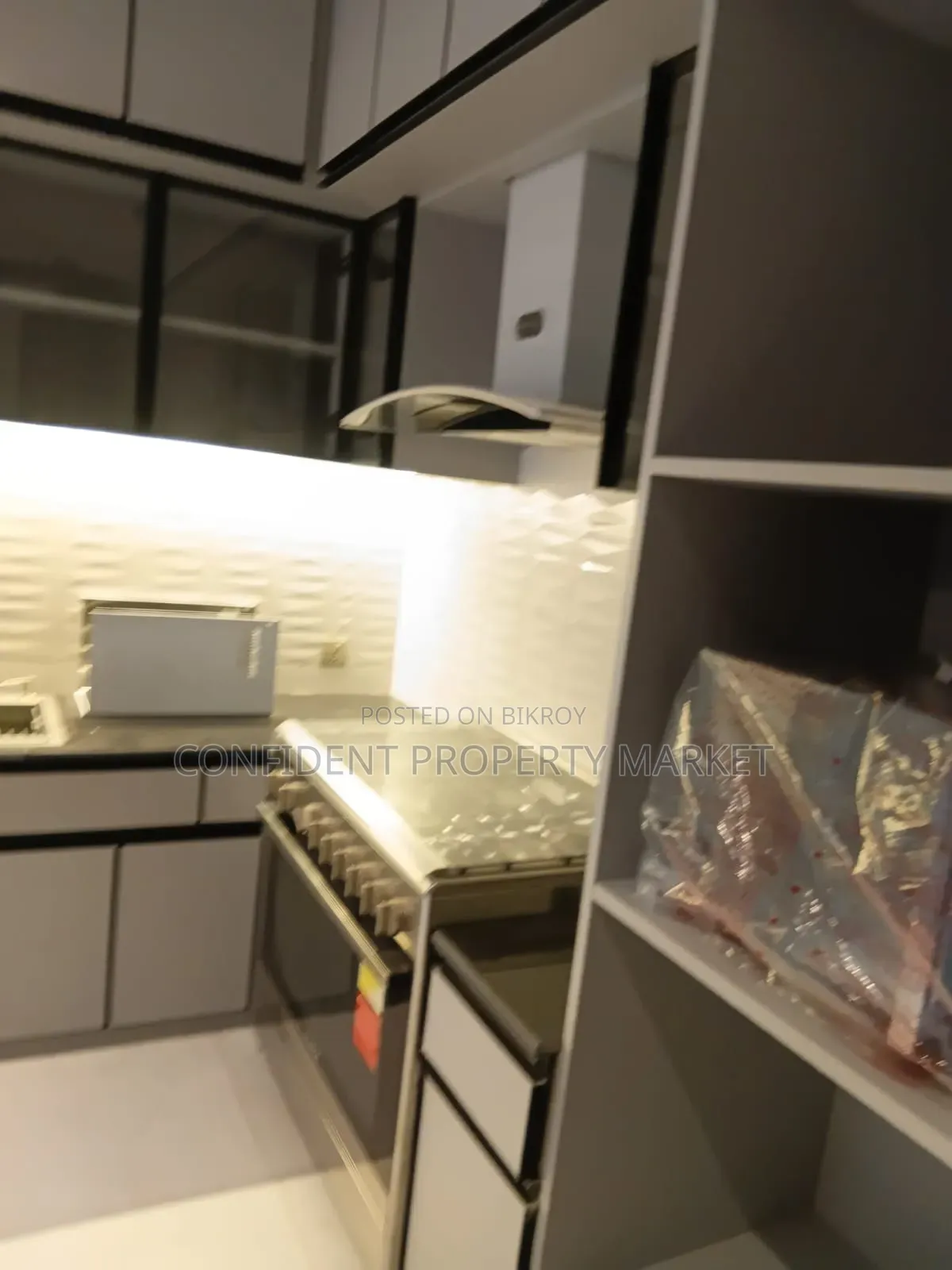 Furnished 3-Bedroom Apartment in Baridhara for Rent