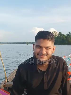 আমার চাকরির খুব প্রয়োজন