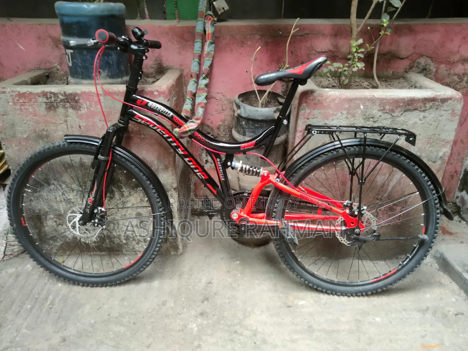 ডুয়েল সাসপেনশন সাইকেল (মেঘনা)