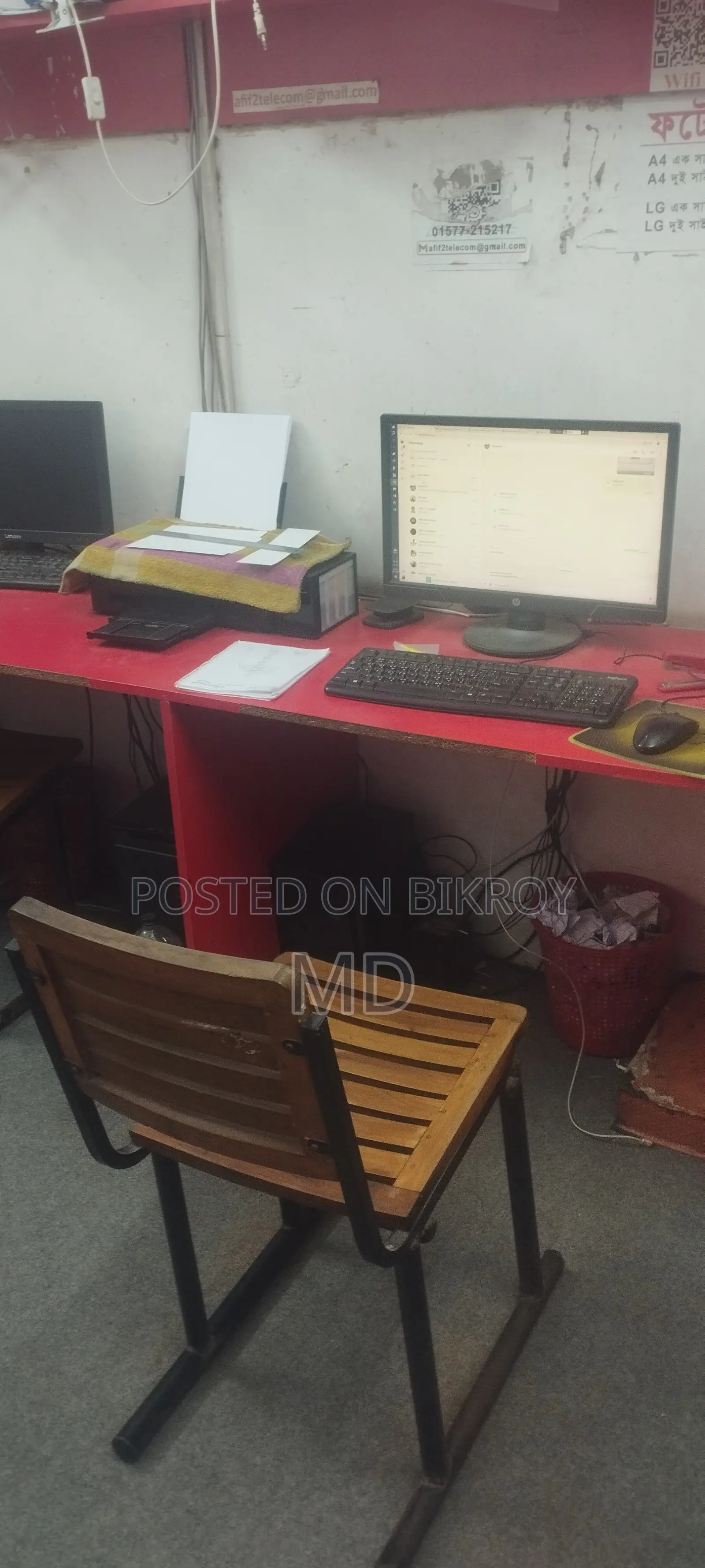 Desktop Computer 8gb SSD 500gb