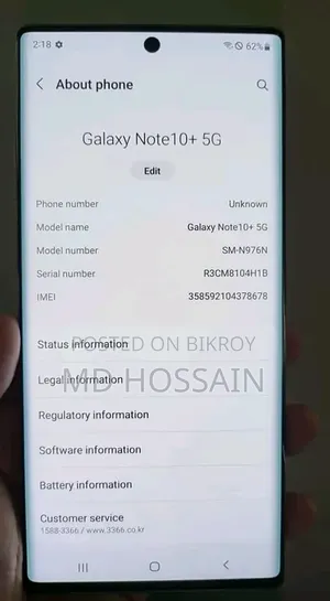 Samsung Galaxy Note 10 Plus 256 GB White