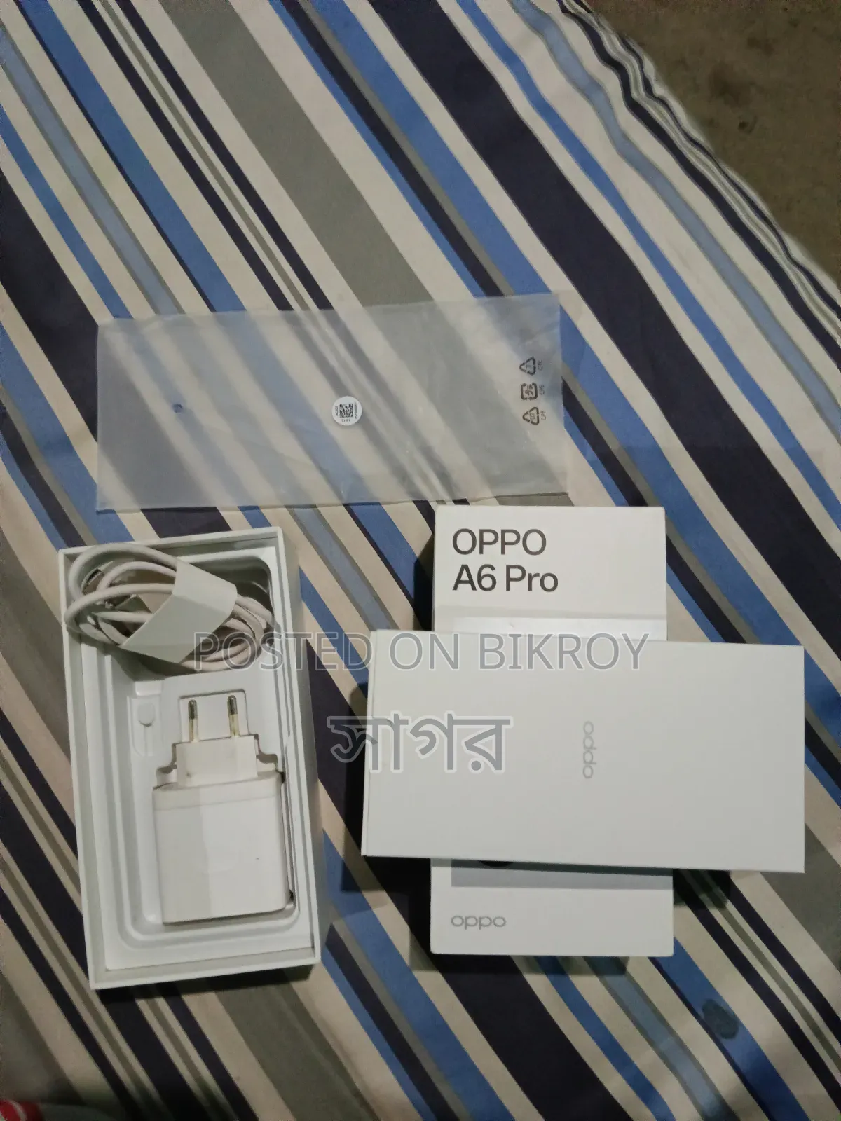 Oppo A6 Pro 256 GB Purple