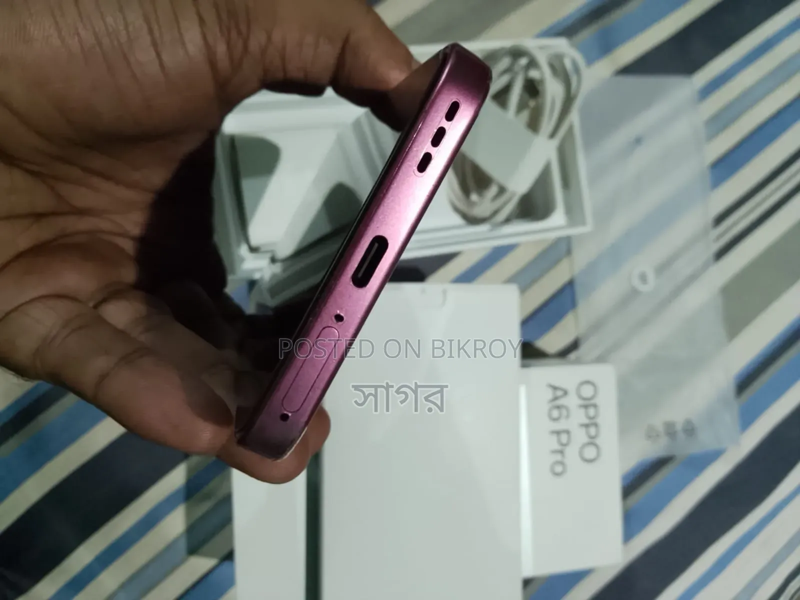 Oppo A6 Pro 256 GB Purple