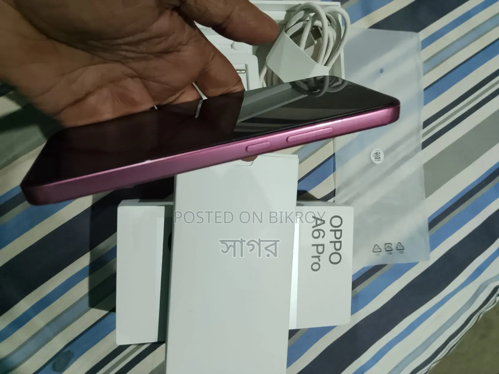 Oppo A6 Pro 256 GB Purple