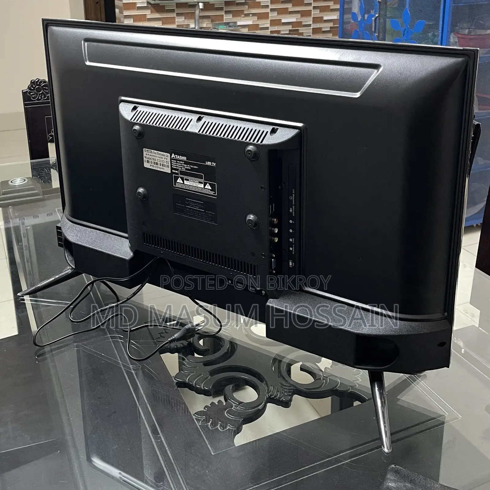 Brand New Atashii 32" LED TV