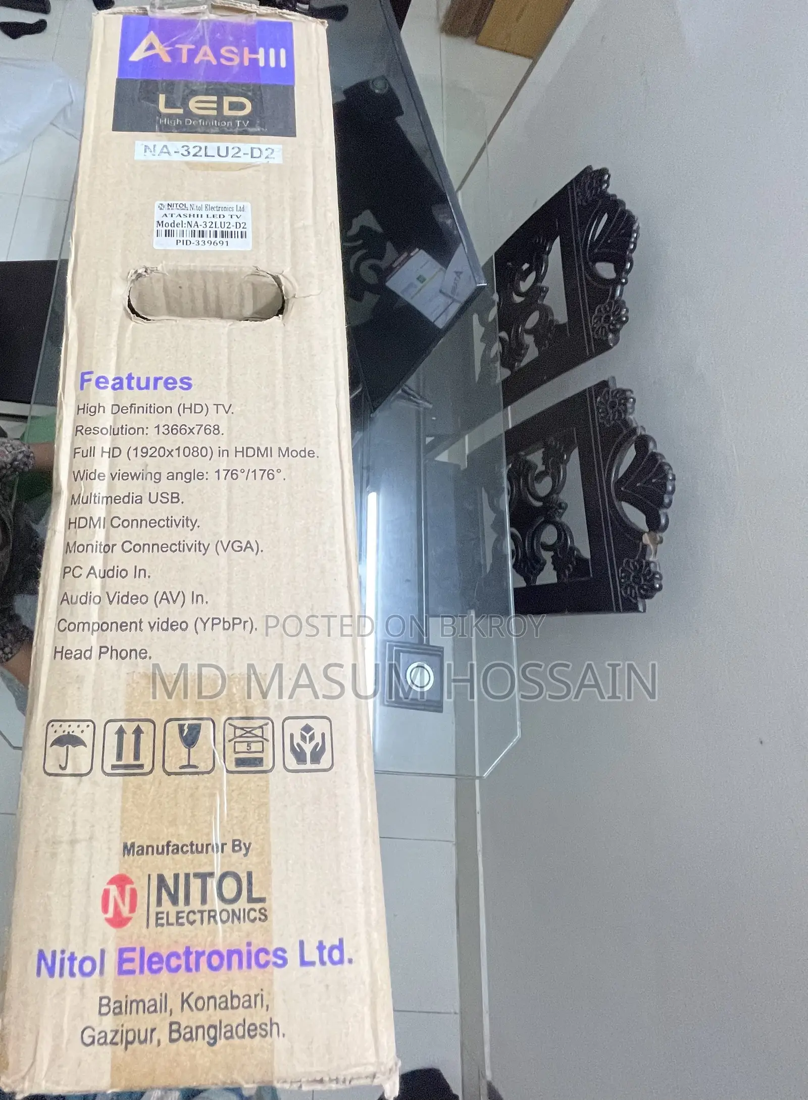 Brand New Atashii 32" LED TV
