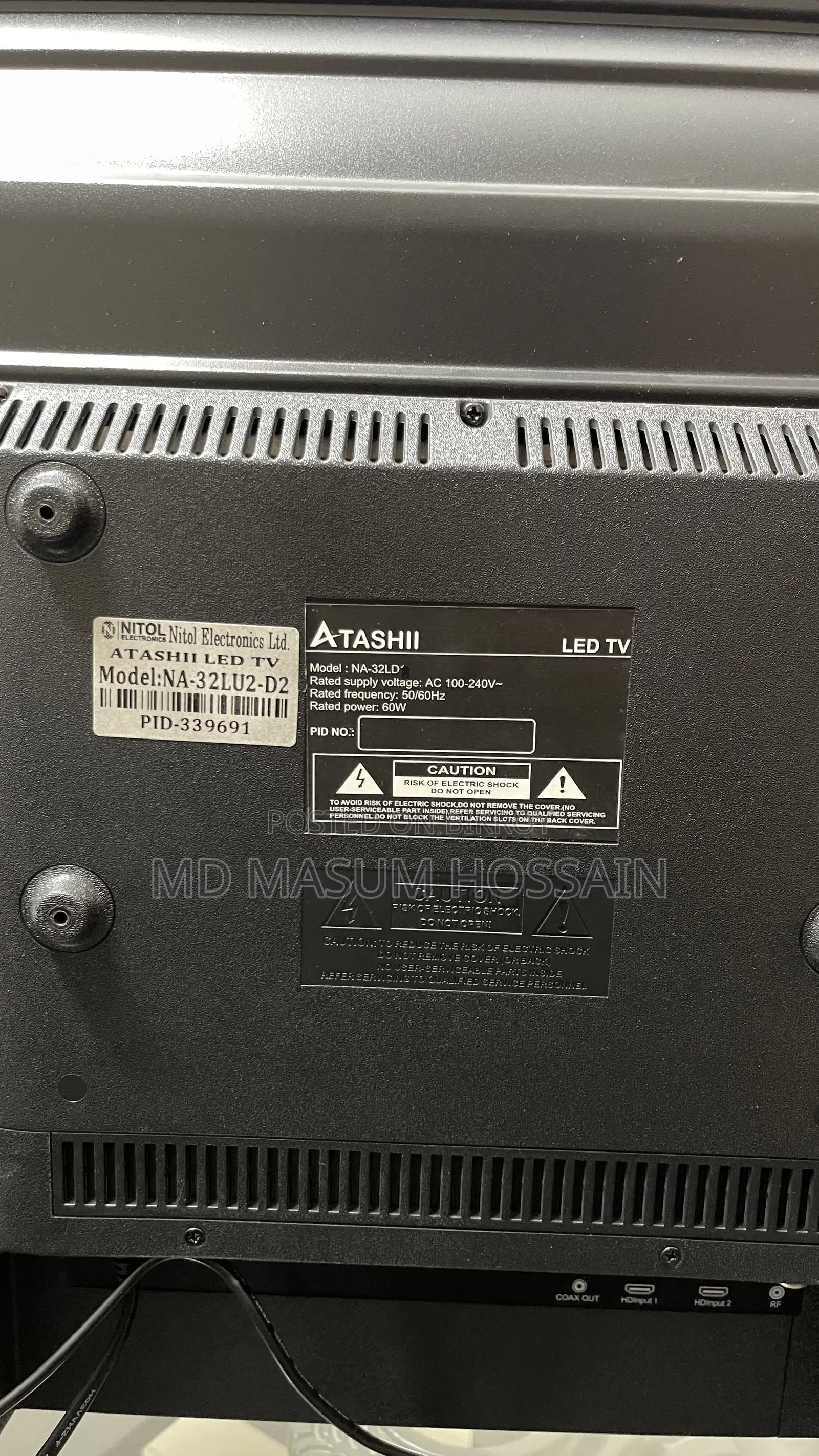 Brand New Atashii 32" LED TV