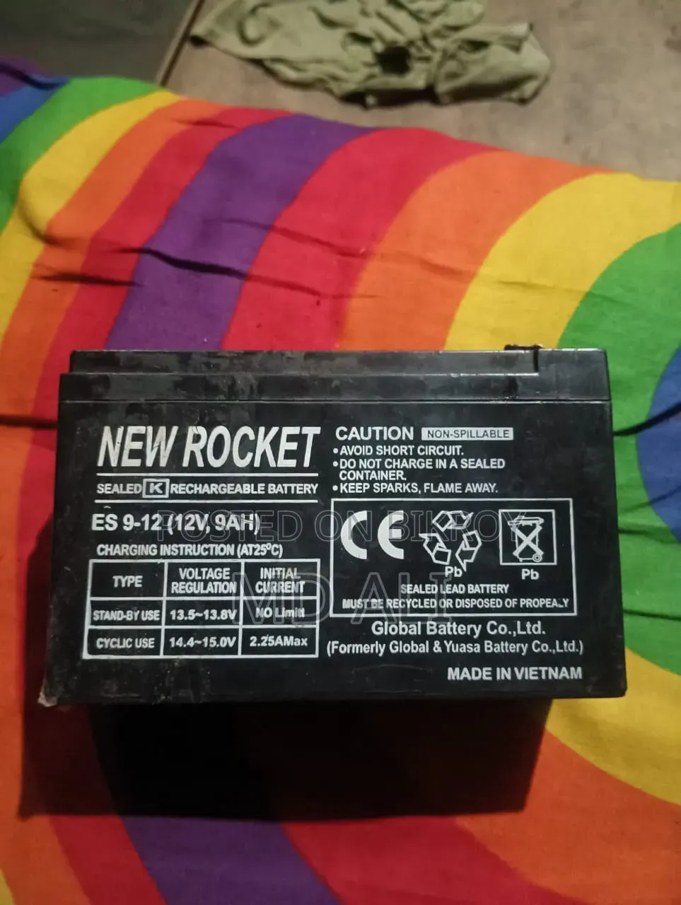 Battery Sell