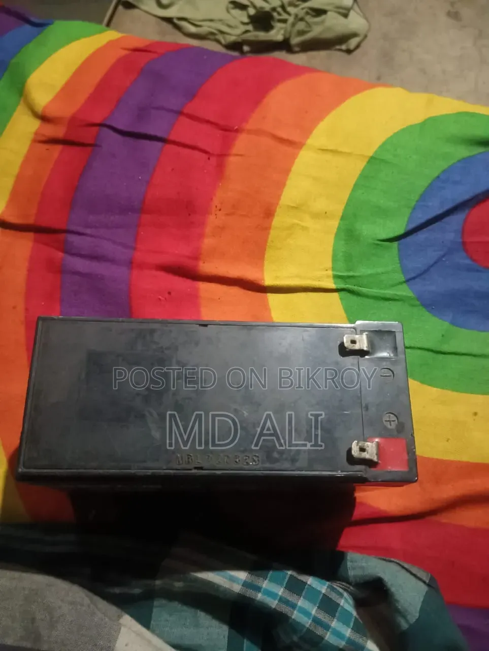 Battery Sell