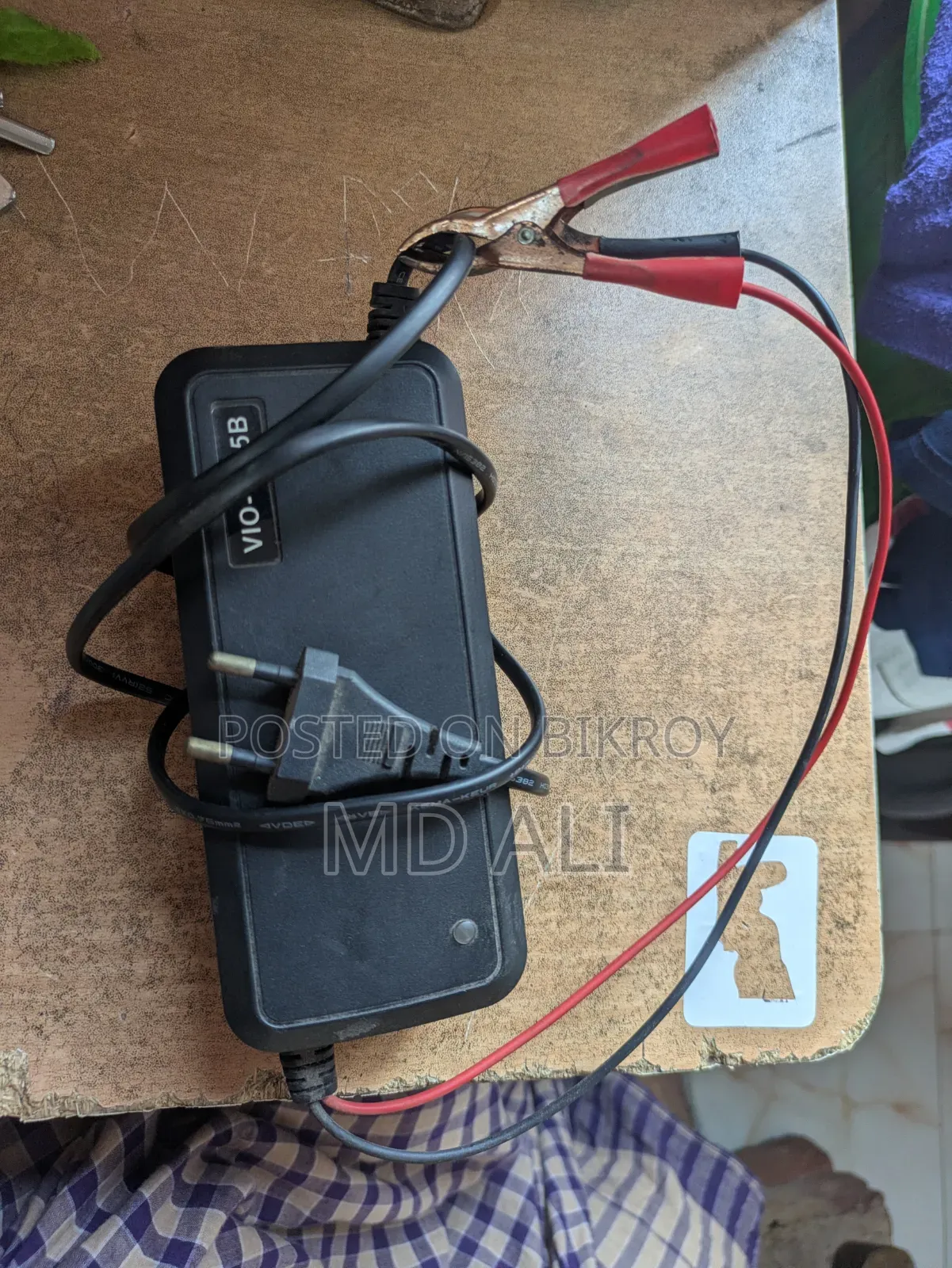 Battery Sell