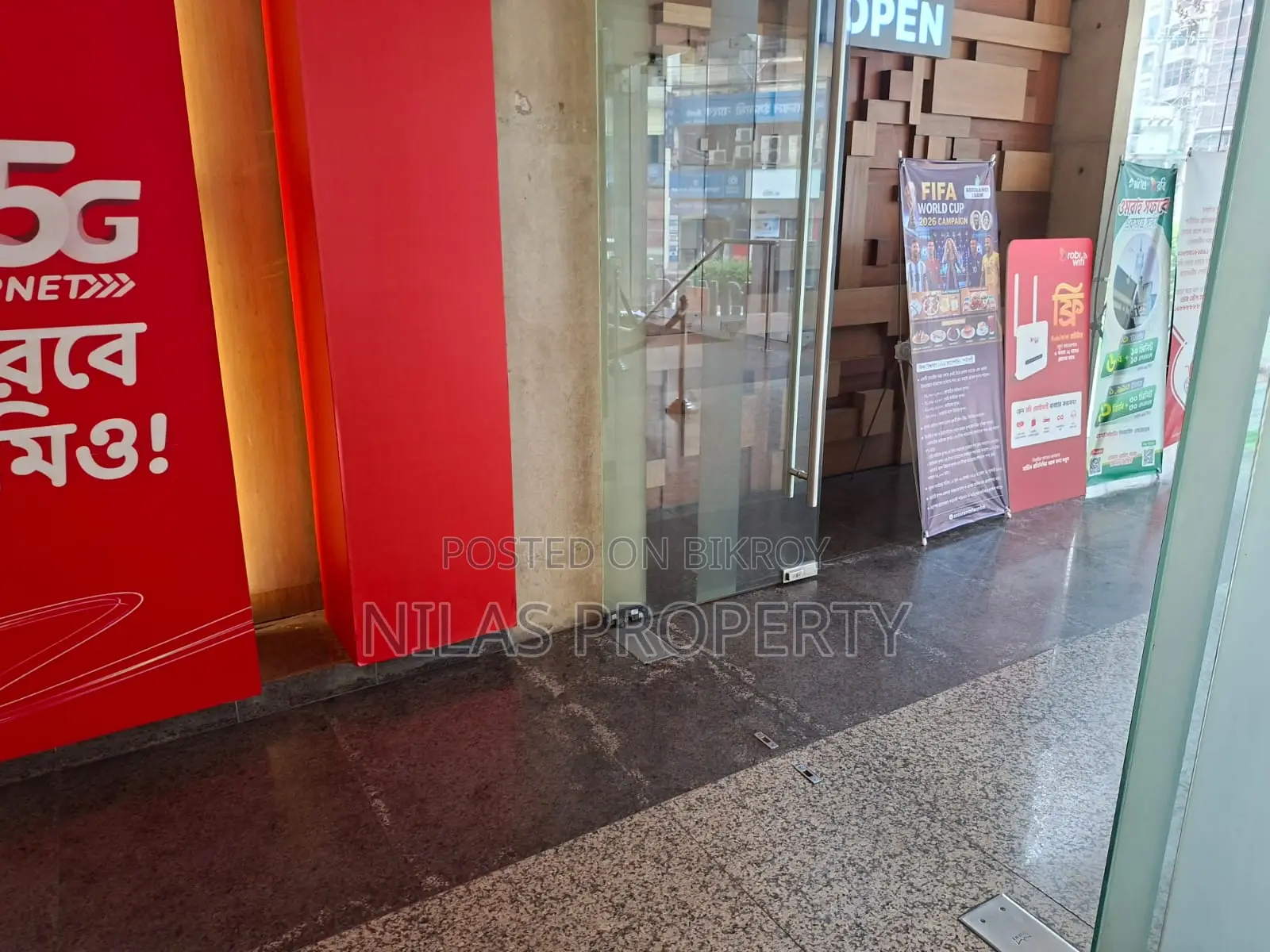 Ground Floor Retail Shop Space Rent in Banani