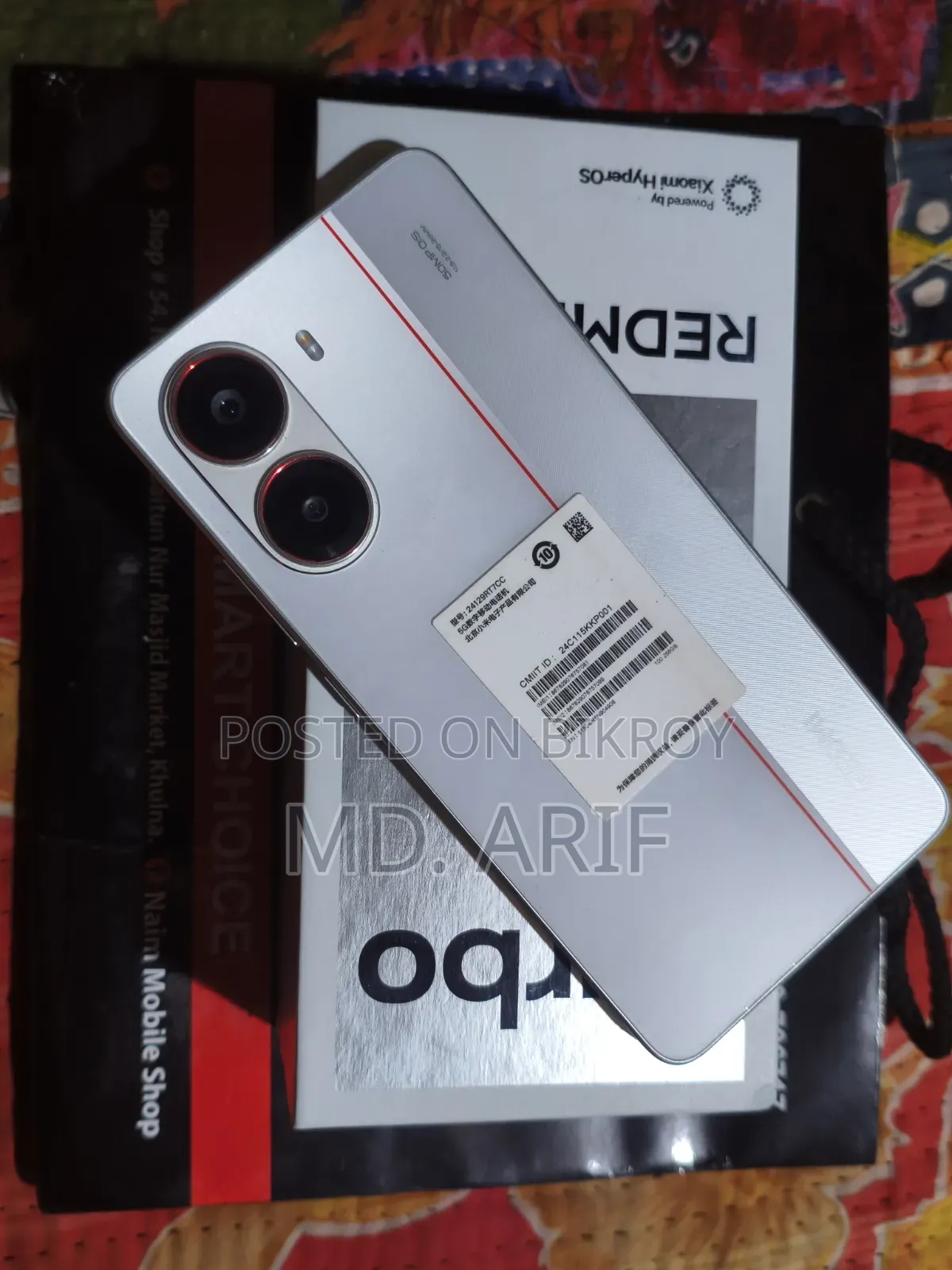 শাওমি রেডমি টার্বো ৪ ২৫৬ জিবি হোয়াইট