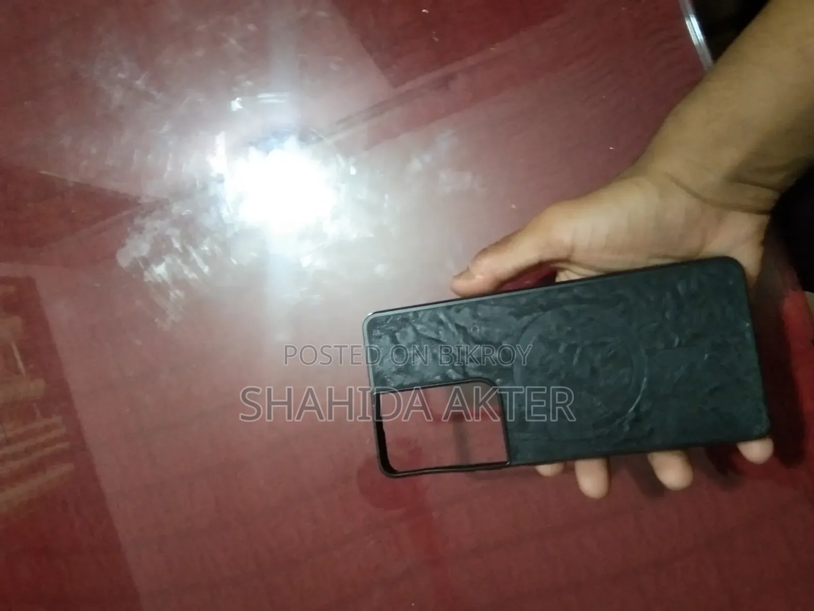Samsung S21 Ultra Cover