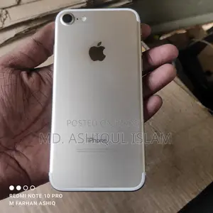 অ্যাপল আইফোন ৭ ১২৮ জিবি গোল্ড