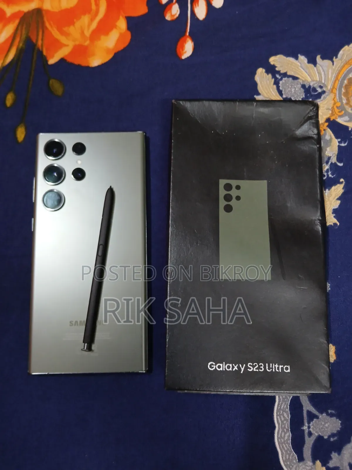 Samsung Galaxy S23 Ultra 256 GB গ্রিন