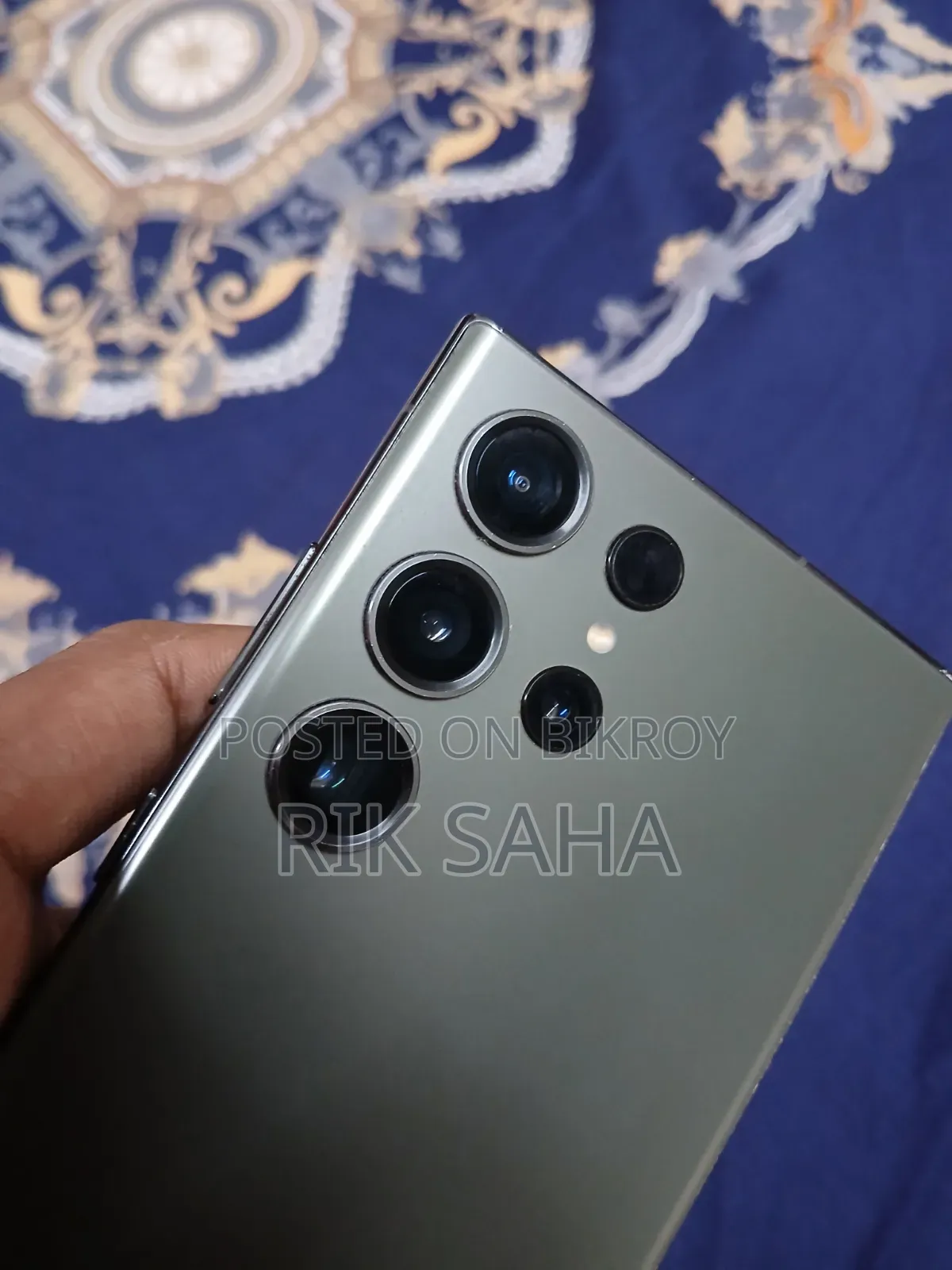 Samsung Galaxy S23 Ultra 256 GB গ্রিন