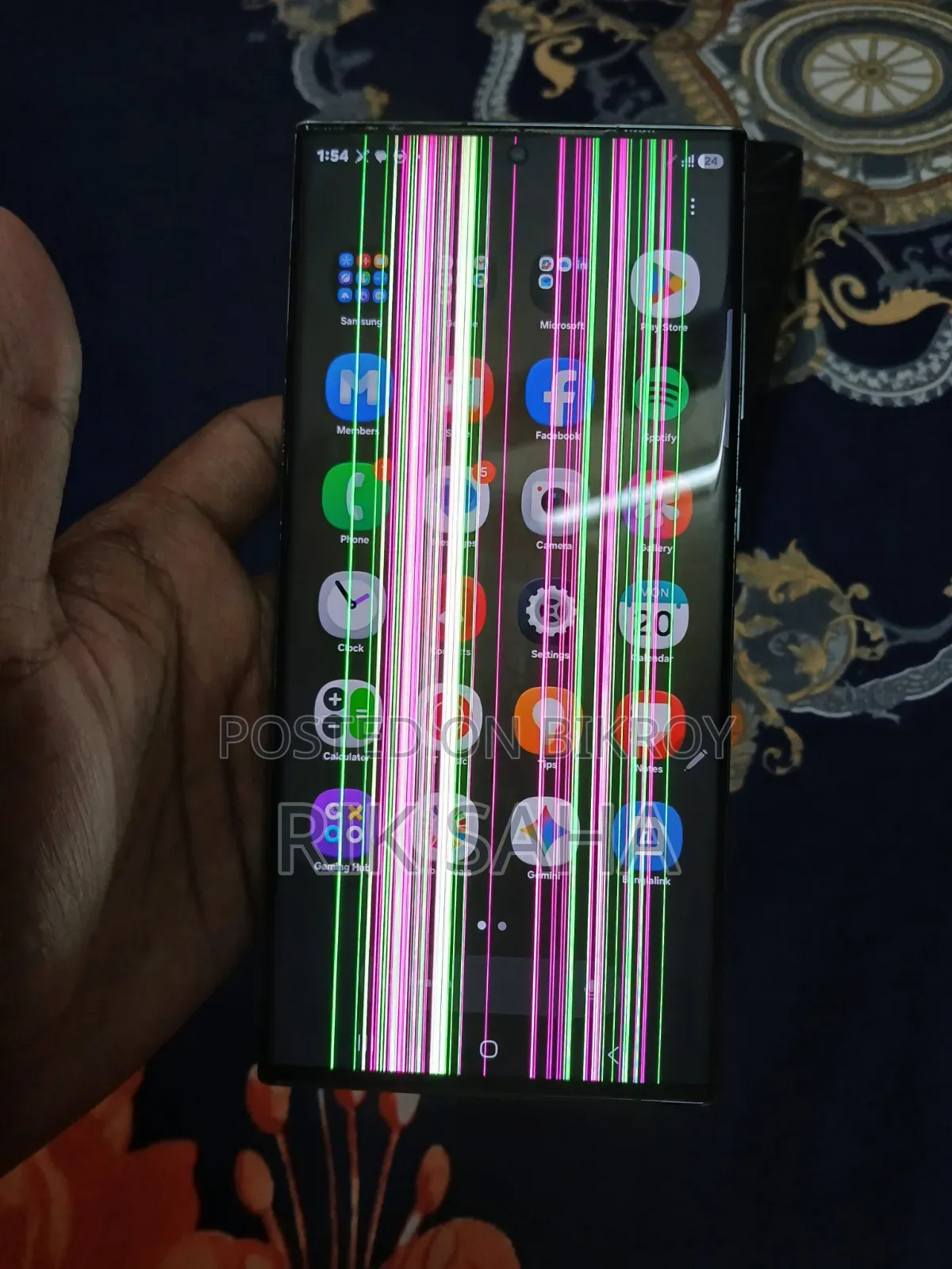 Samsung Galaxy S23 Ultra 256 GB গ্রিন