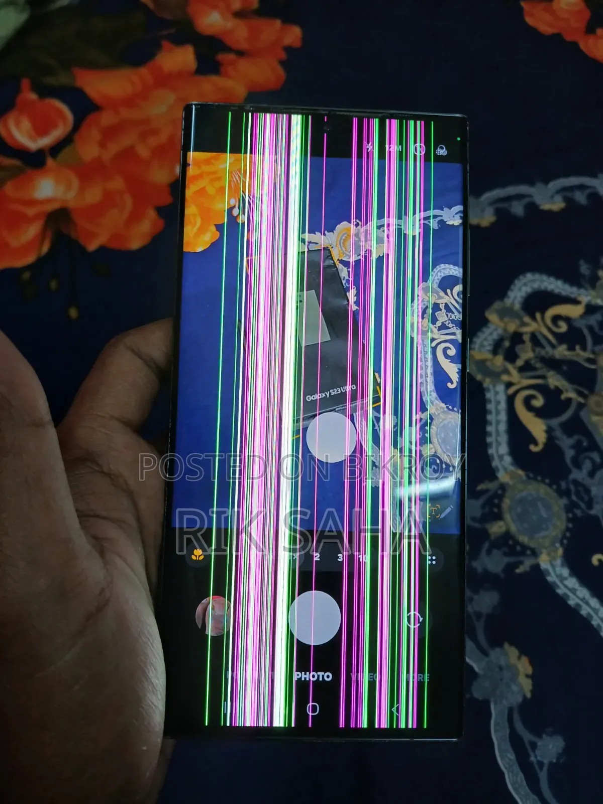 Samsung Galaxy S23 Ultra 256 GB গ্রিন