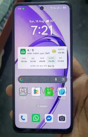 অপ্পো কে১৩এক্স ৫জি ১২৮ জিবি ব্ল্যাক