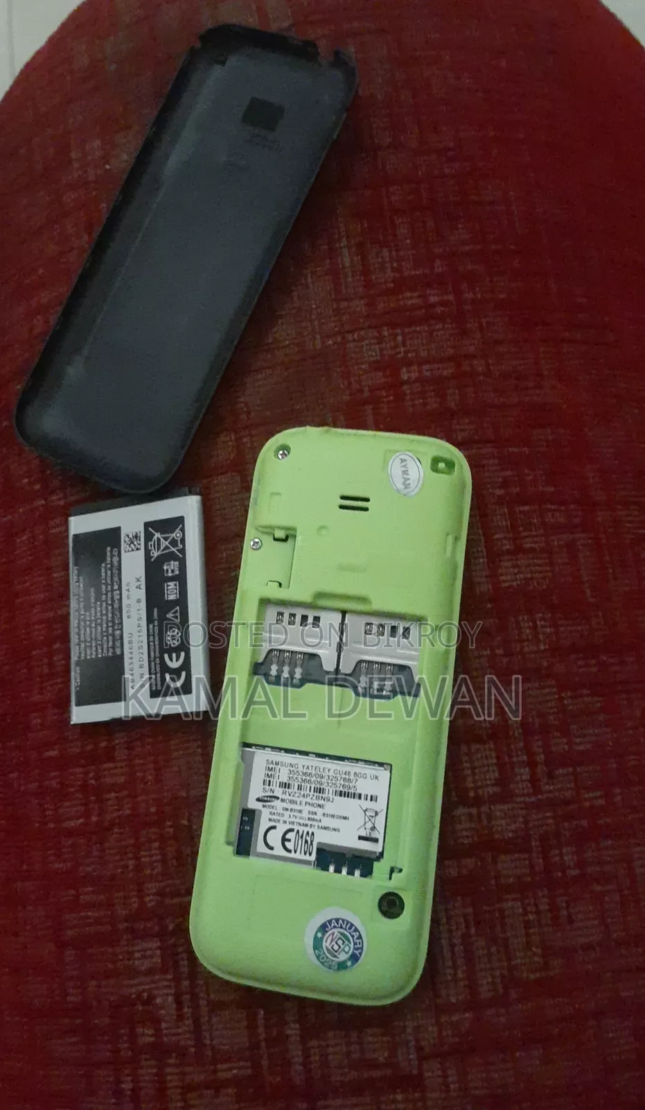 স্যামসাং স্টার ৩ ডিওস এস৫২২২ কালো