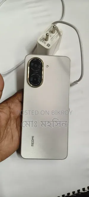 Xiaomi Redmi A5 4G 64 GB Gold