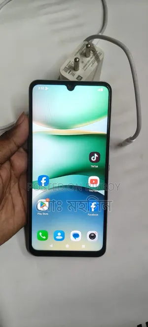 Xiaomi Redmi A5 4G 64 GB Gold
