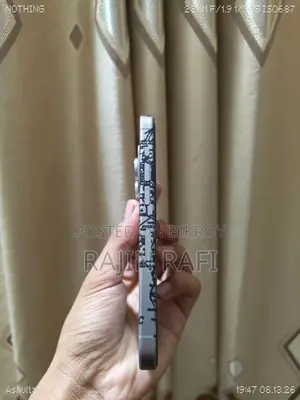 অ্যাপল আইফোন ১৫ প্রো ২৫৬ জিবি