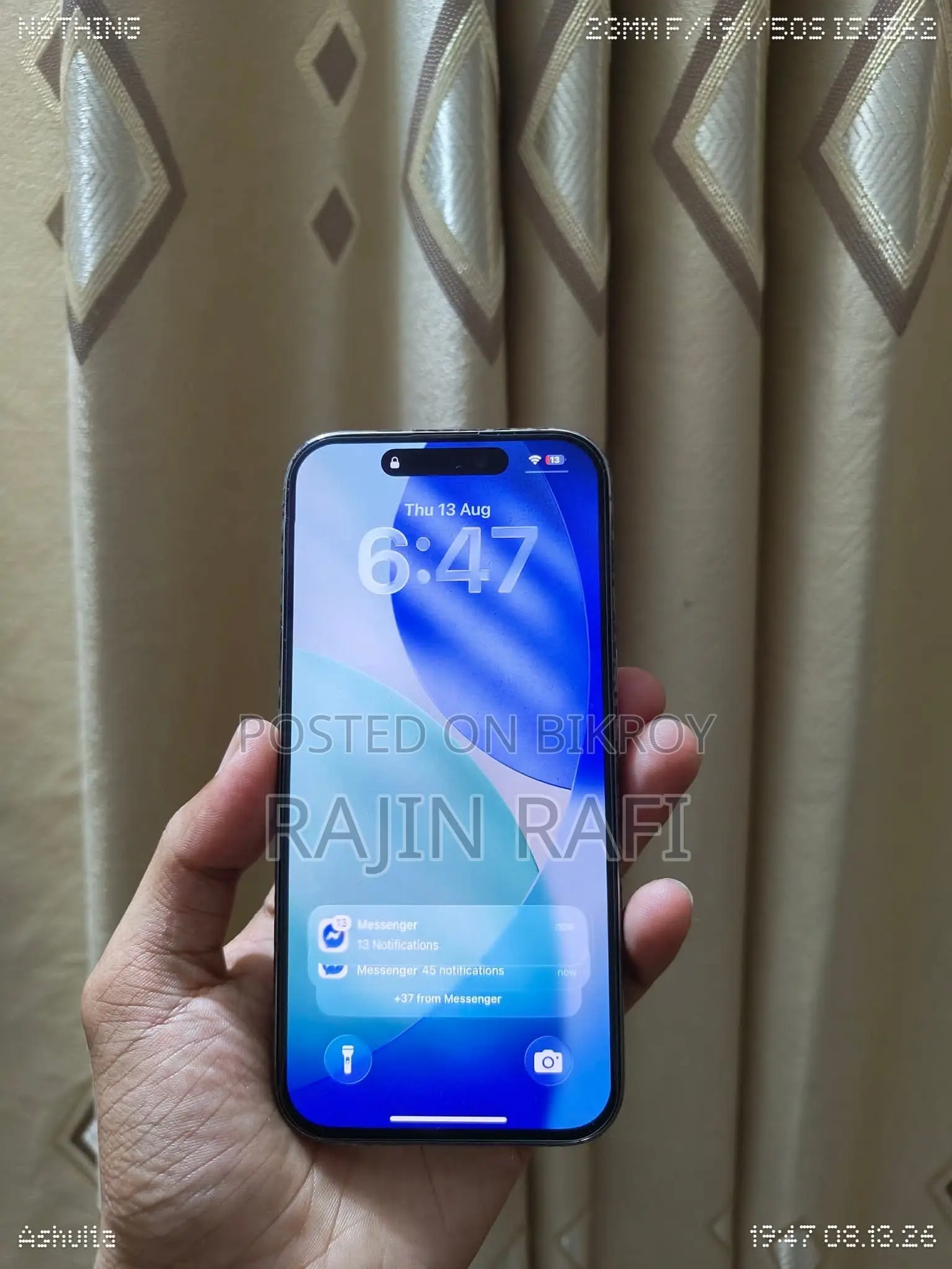 অ্যাপল আইফোন ১৫ প্রো ২৫৬ জিবি