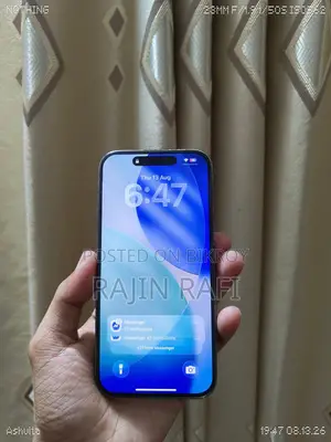 অ্যাপল আইফোন ১৫ প্রো ২৫৬ জিবি