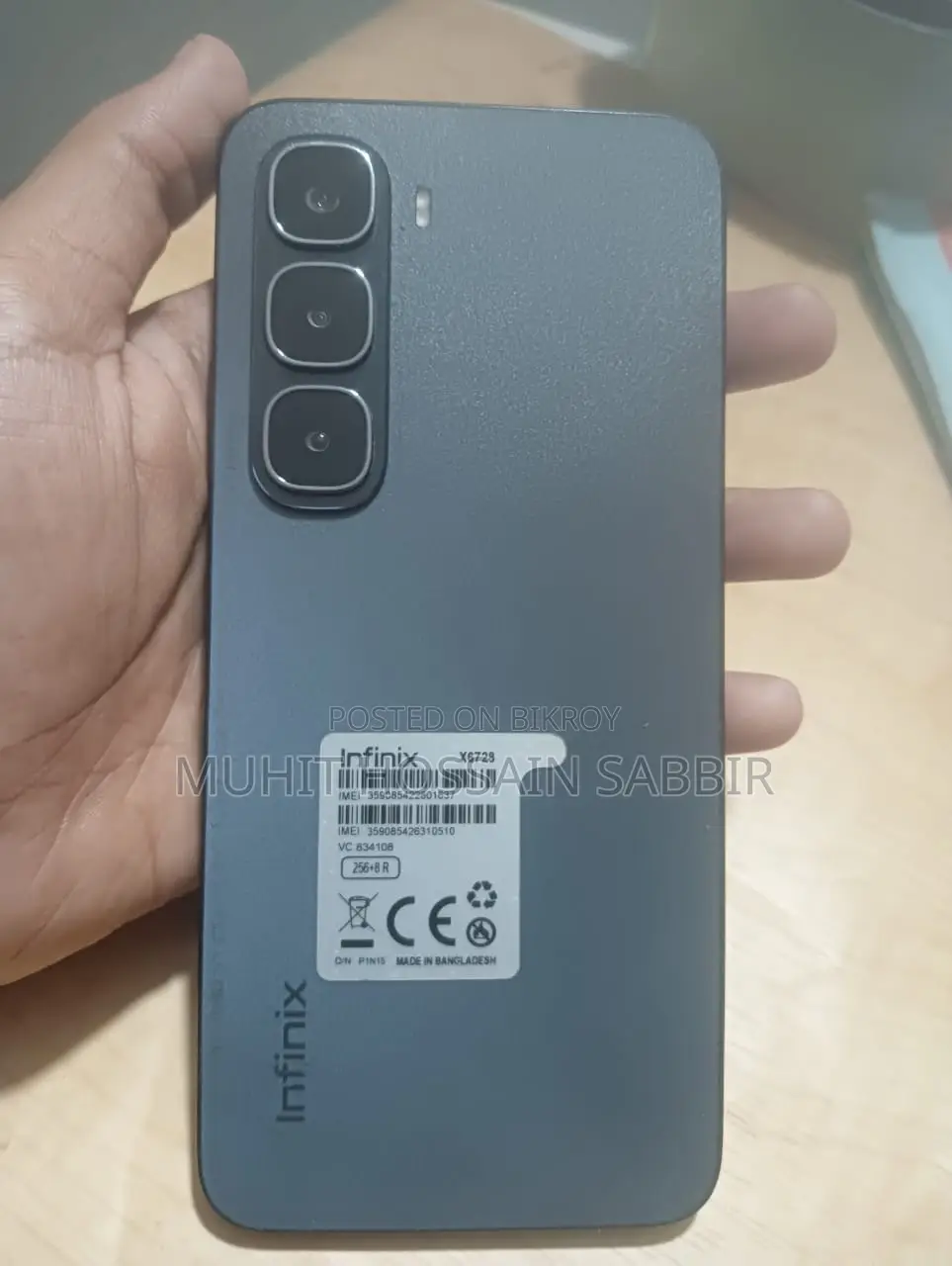 ইনফিনিক্স হট ৬০ প্রো ২৫৬ জিবি ব্ল্যাক