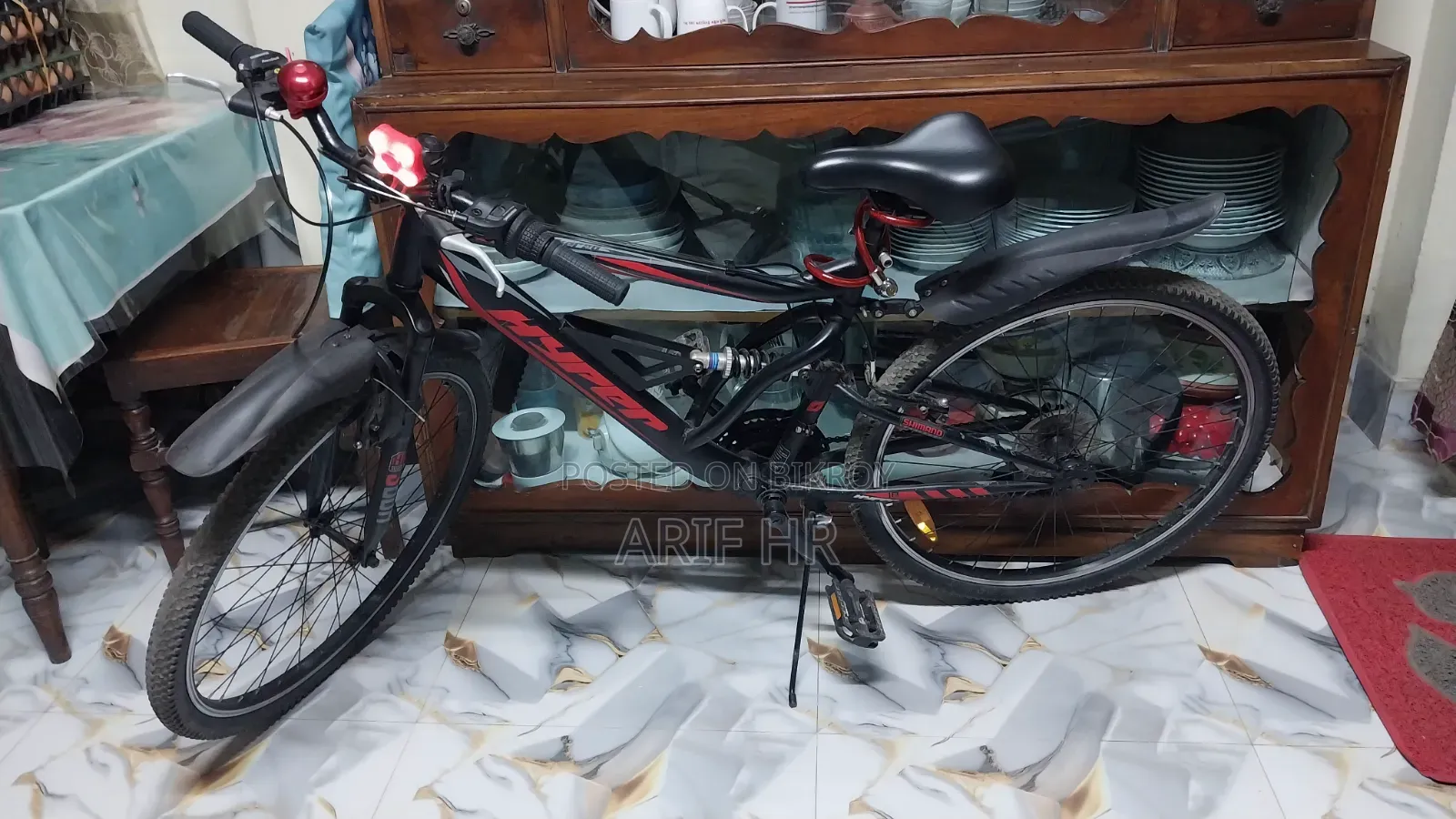 হাইপার গিয়ার সাইকেল