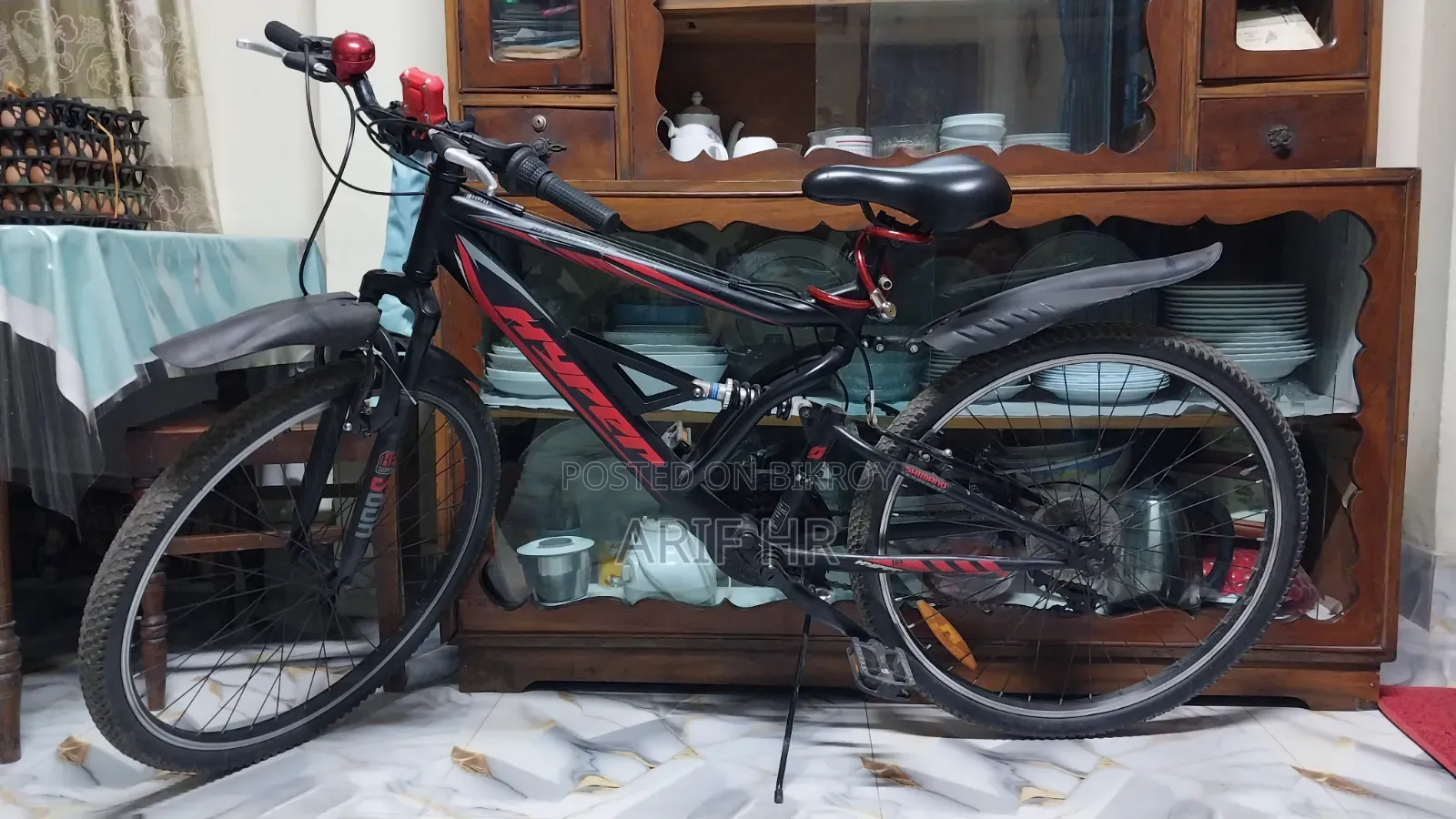 হাইপার গিয়ার সাইকেল