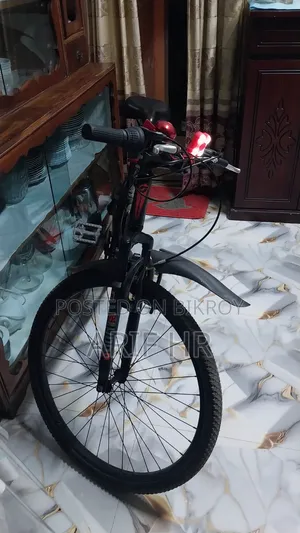 হাইপার গিয়ার সাইকেল