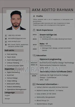 I Am Looking for a Job.