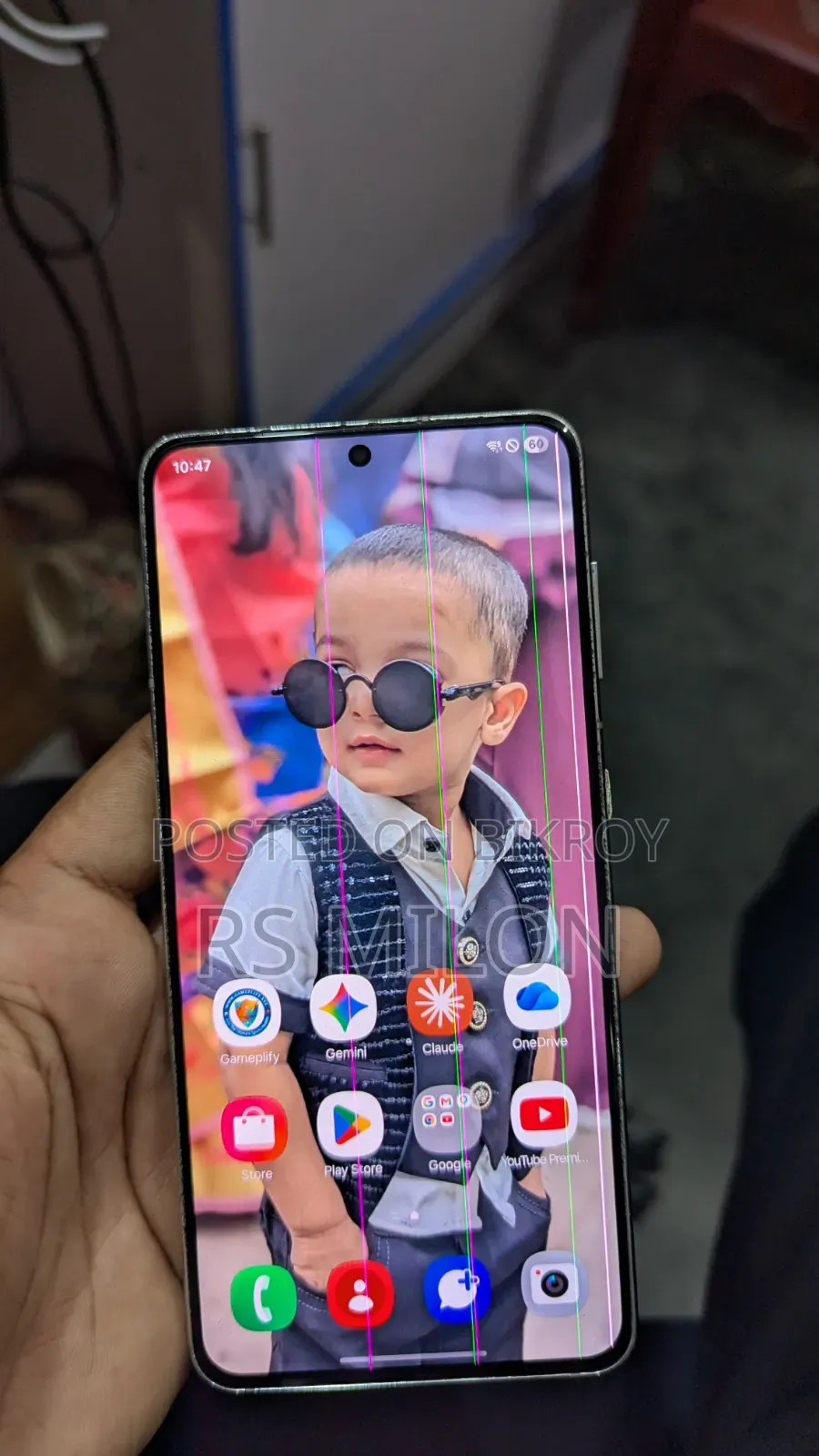 স্যামসাং গ্যালাক্সি এস২১ ৫জি ২৫৬ জিবি সাদা