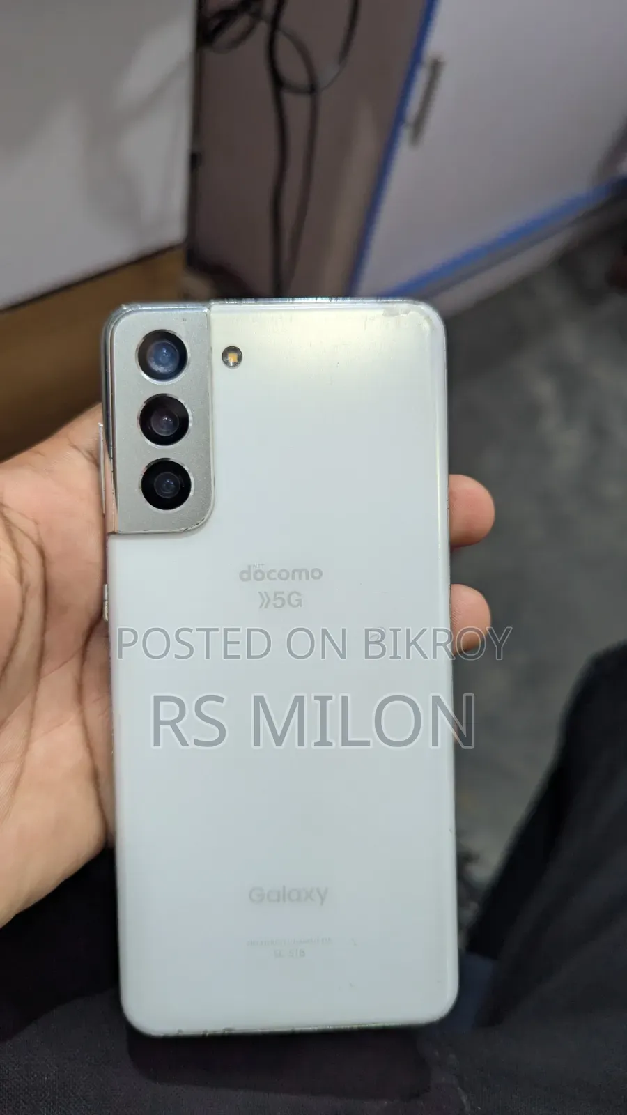 স্যামসাং গ্যালাক্সি এস২১ ৫জি ২৫৬ জিবি সাদা