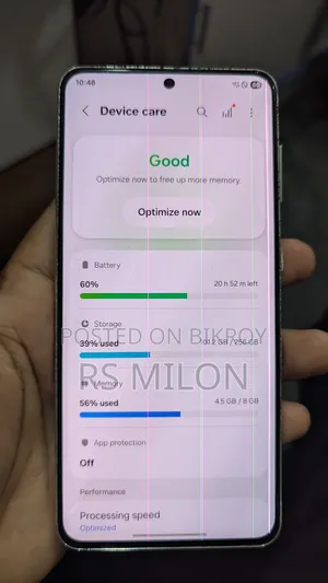 স্যামসাং গ্যালাক্সি এস২১ ৫জি ২৫৬ জিবি সাদা