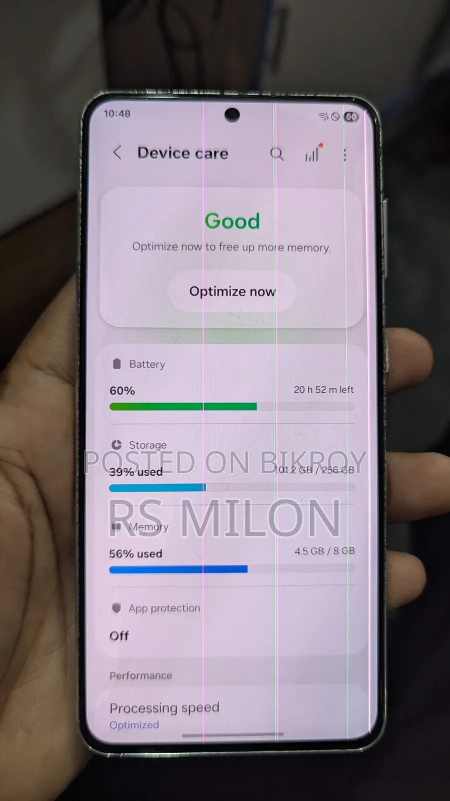 স্যামসাং গ্যালাক্সি এস২১ ৫জি ২৫৬ জিবি সাদা